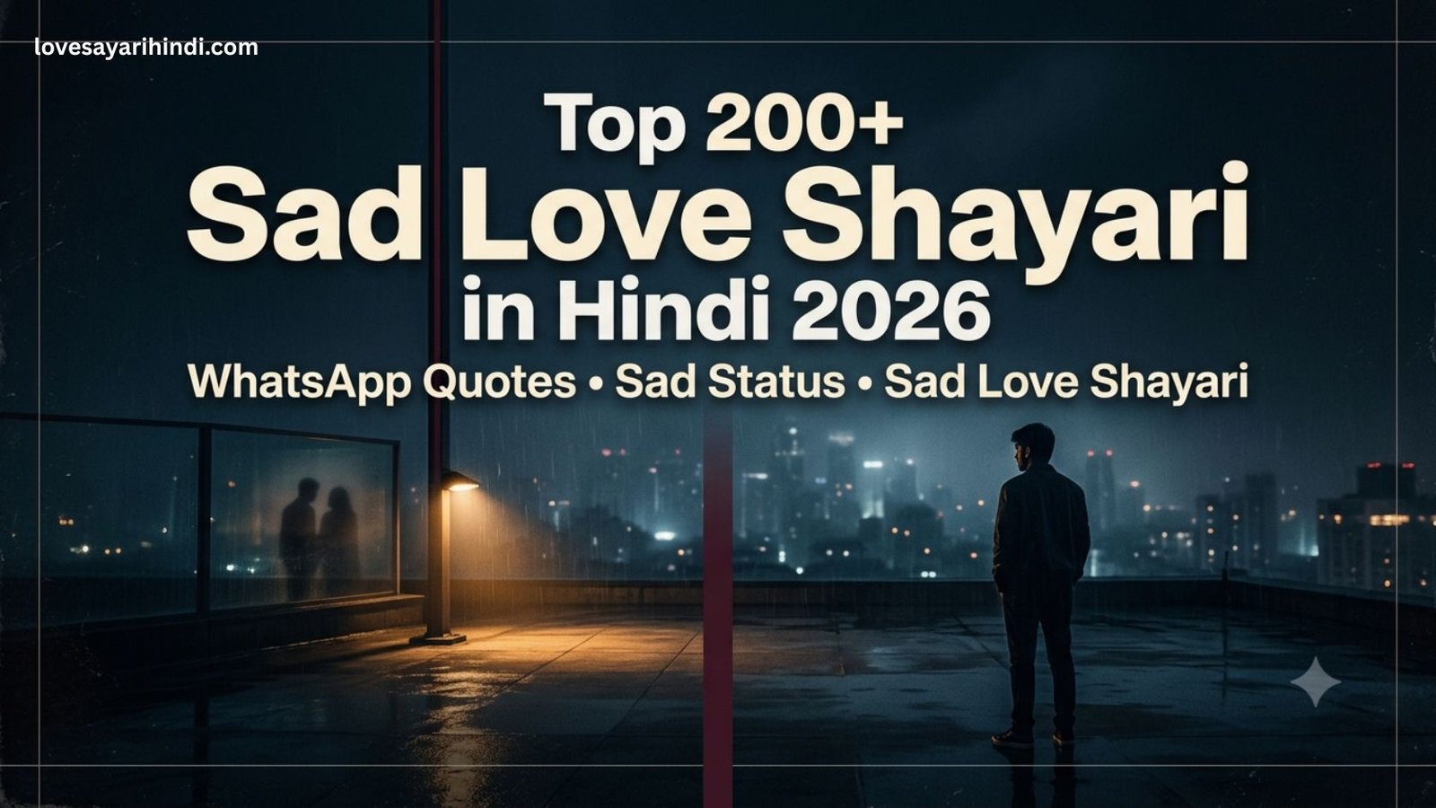 Sad Love Shayari in Hindi